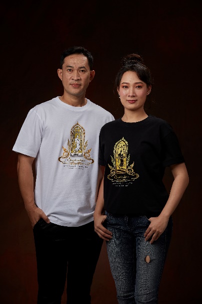 ภาพประกอบ ข่าวประชาสัมพันธ์