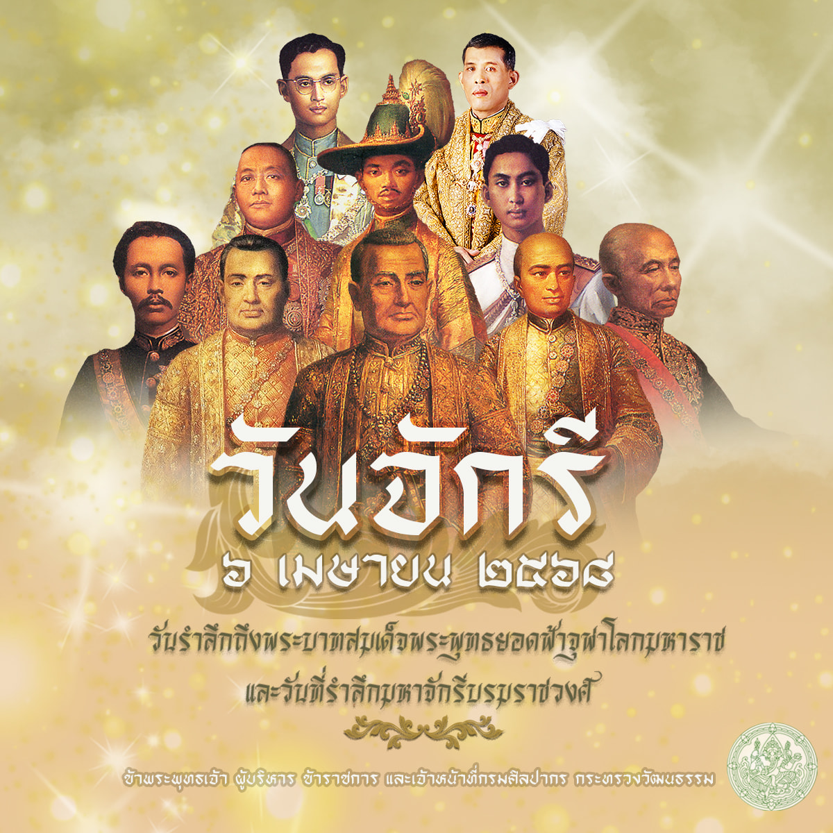 ภาพประกอบ ข่าวทั่วไป