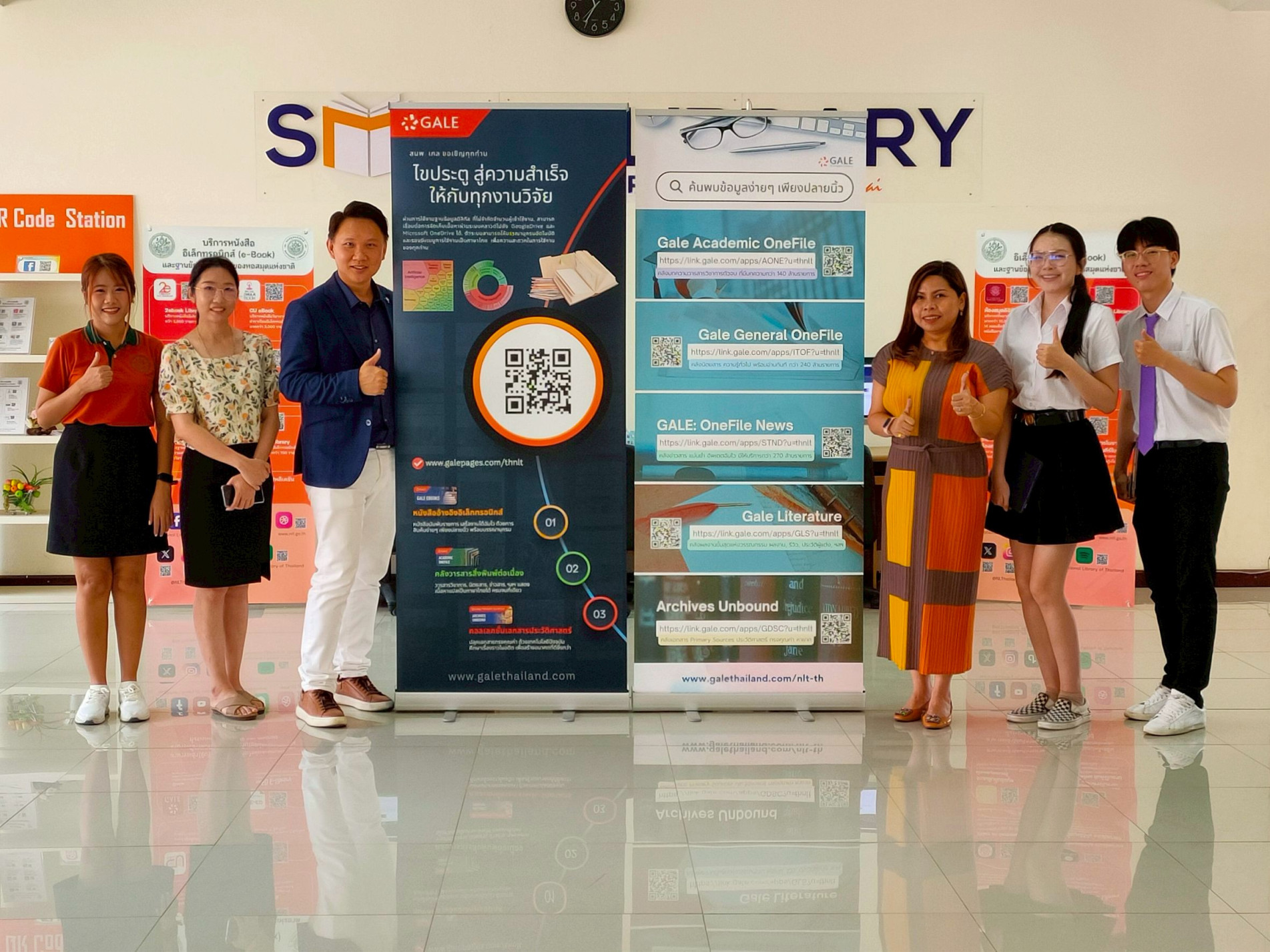 ภาพประกอบ ข่าวกิจกรรม