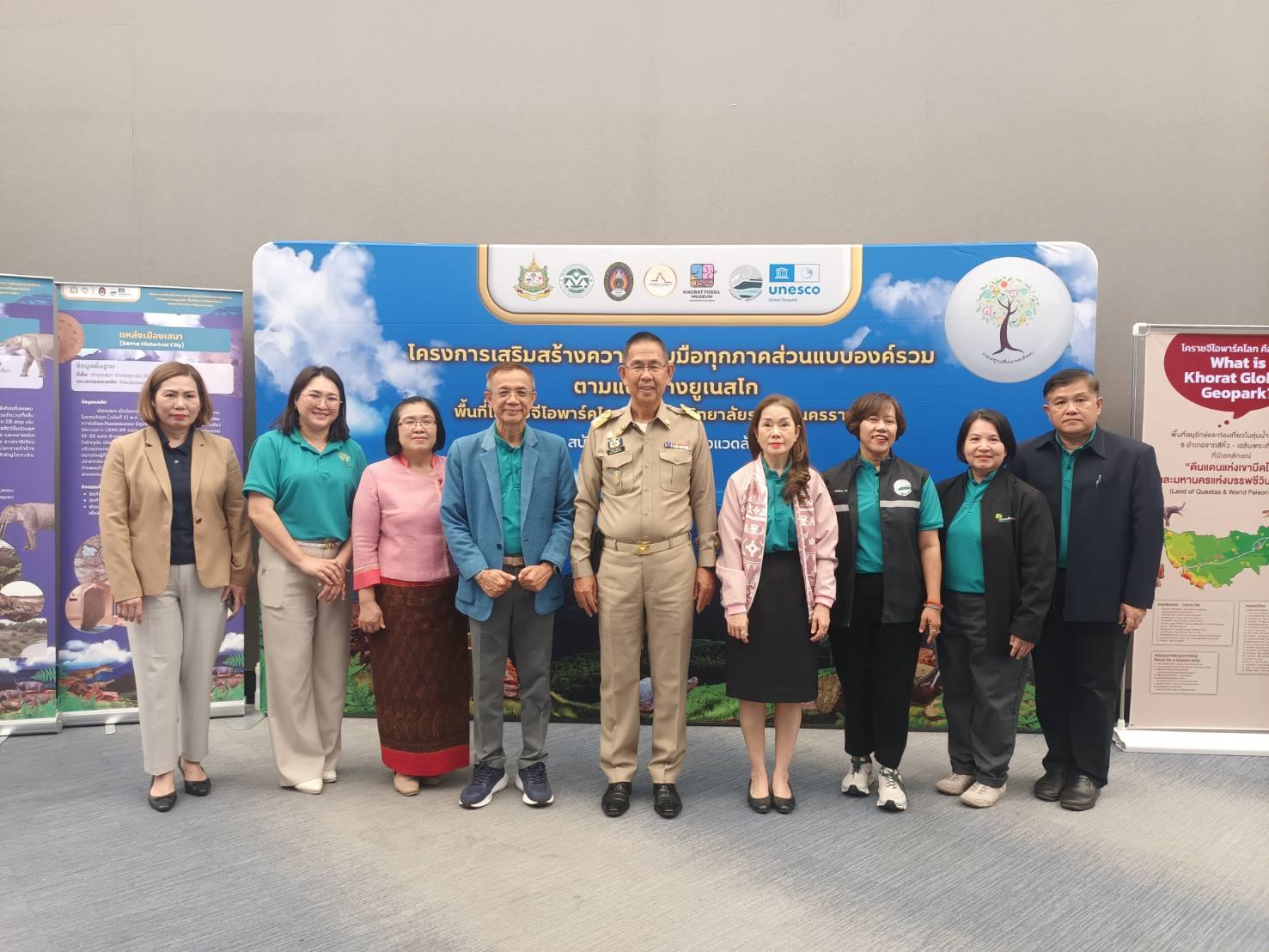 ภาพประกอบ ข่าวประชาสัมพันธ์