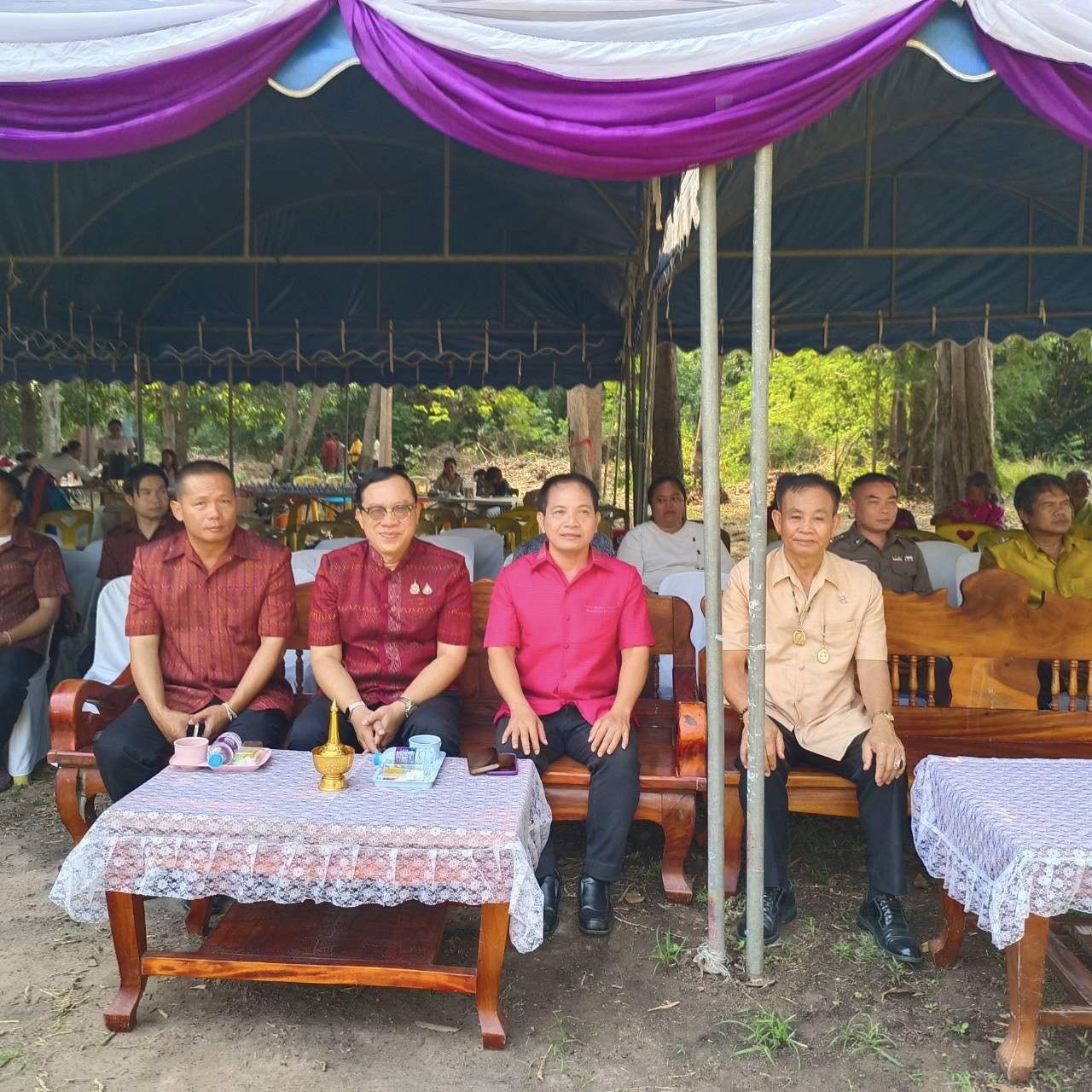 ภาพประกอบ ข่าวประชาสัมพันธ์