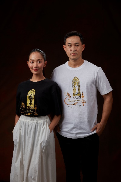 ภาพประกอบ ข่าวประชาสัมพันธ์