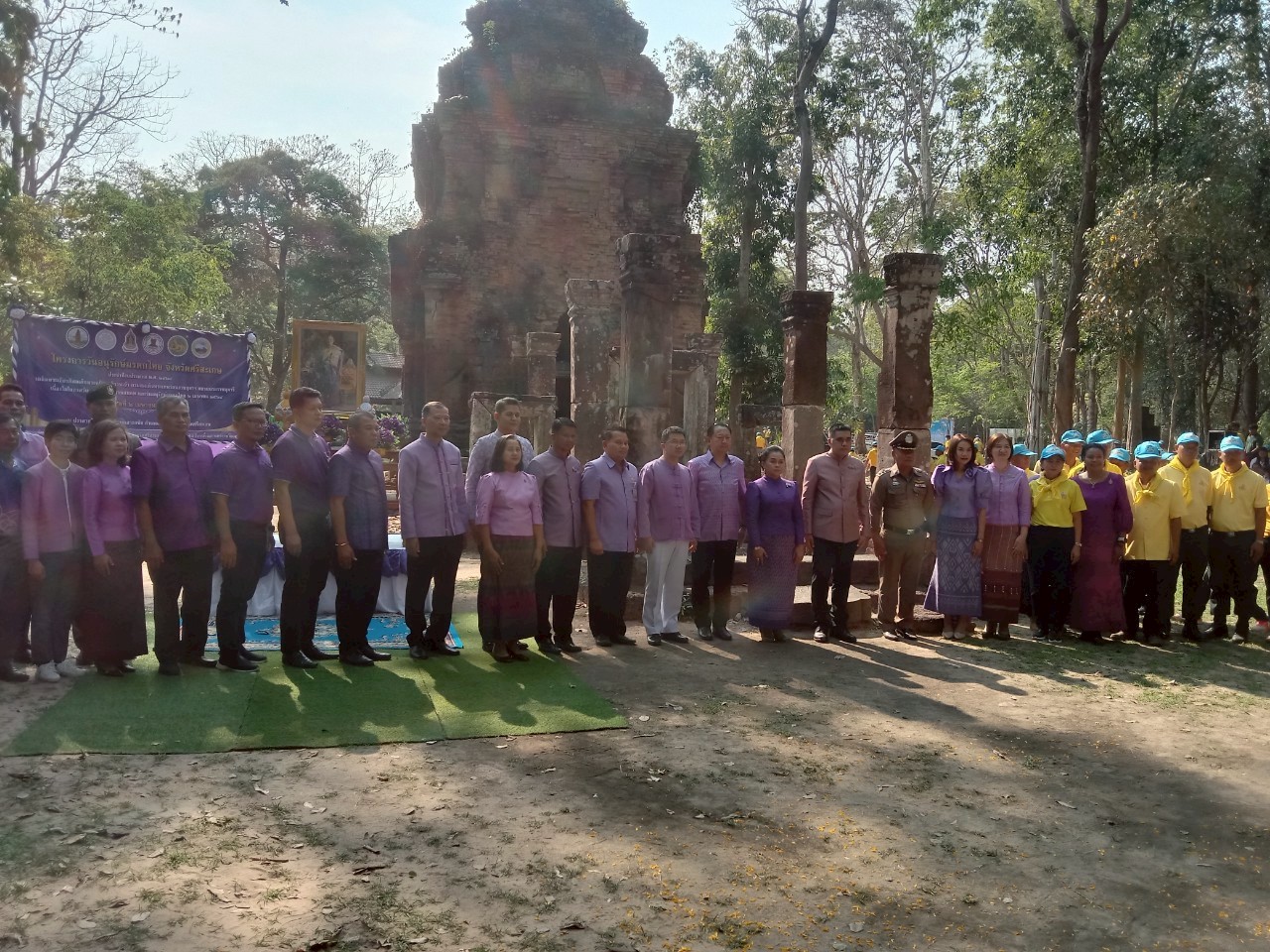ภาพประกอบ ข่าวประชาสัมพันธ์