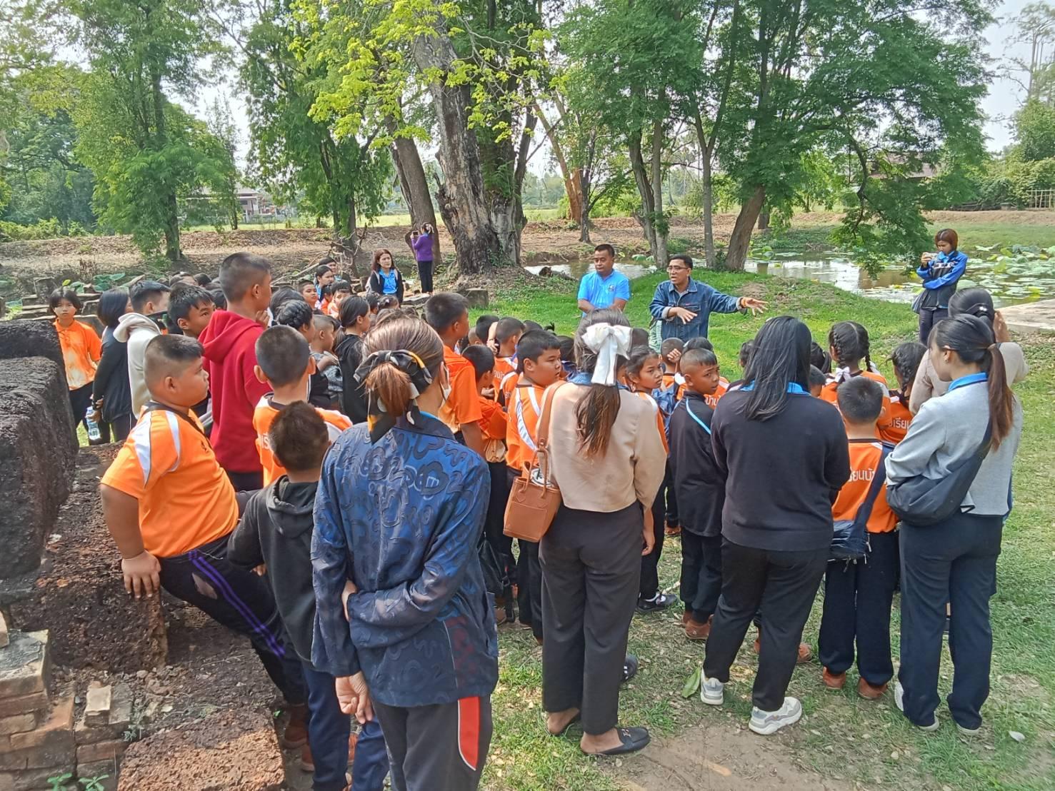 ภาพประกอบ ข่าวประชาสัมพันธ์