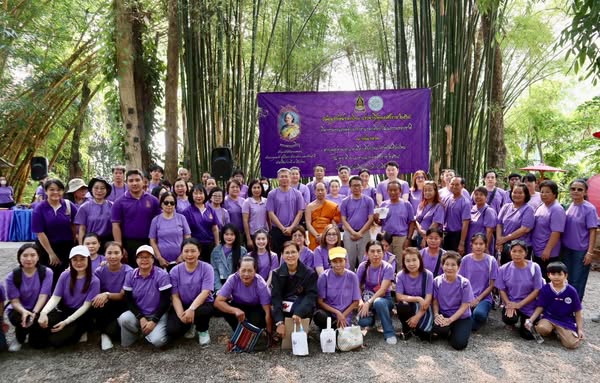 ภาพประกอบ ข่าวกิจกรรม