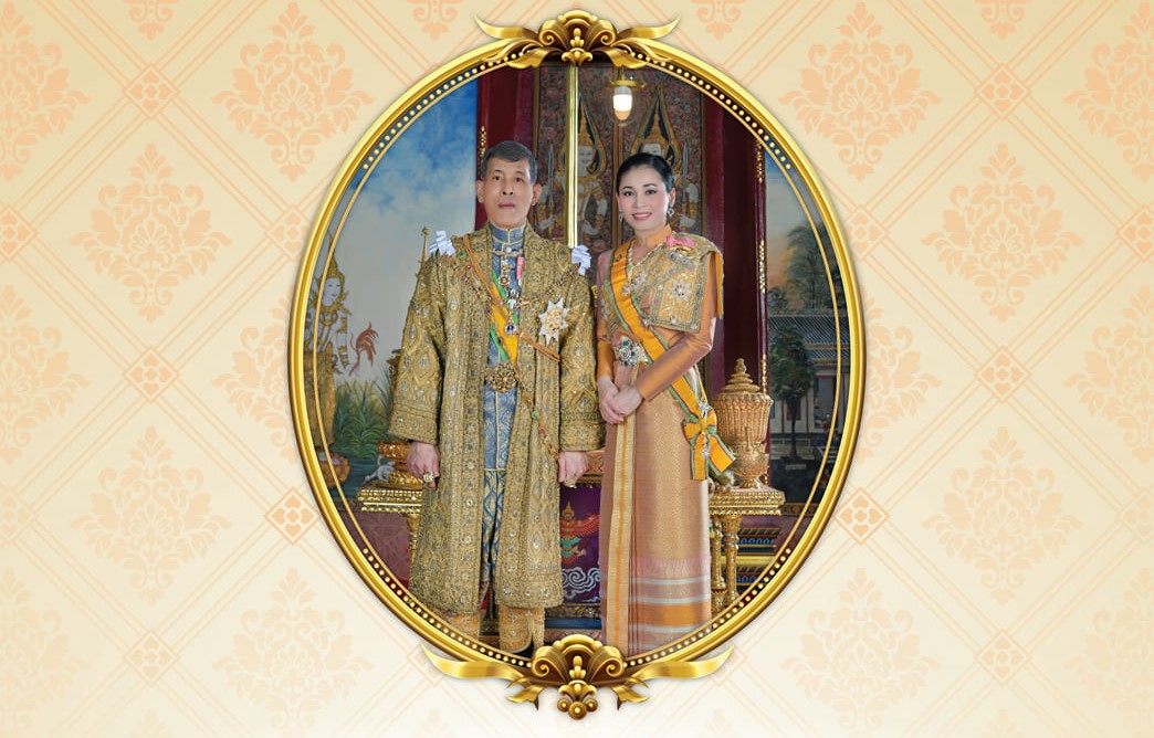 ภาพประกอบ นิทรรศการ