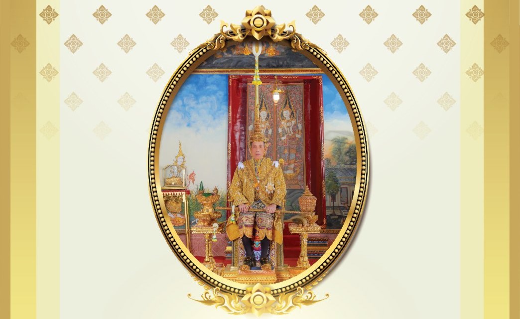 ภาพประกอบ นิทรรศการ