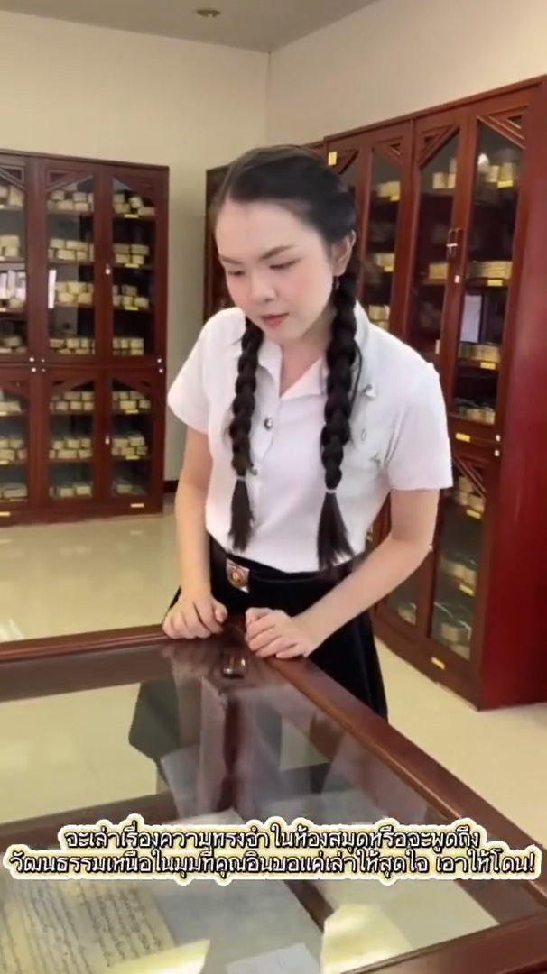 ภาพประกอบ ข่าวประชาสัมพันธ์