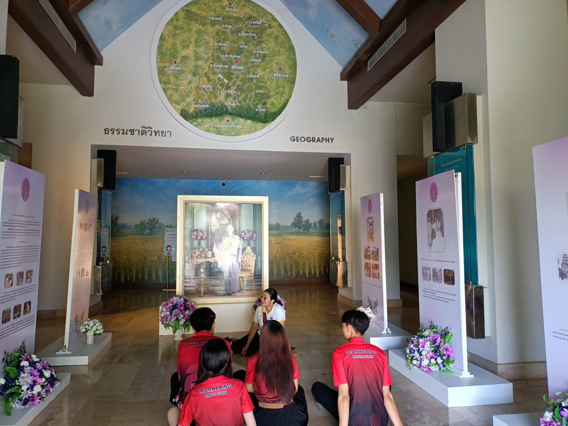 ภาพประกอบ ข่าวประชาสัมพันธ์