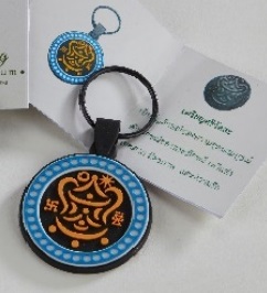 ภาพประกอบ ข่าวรับสมัครงาน