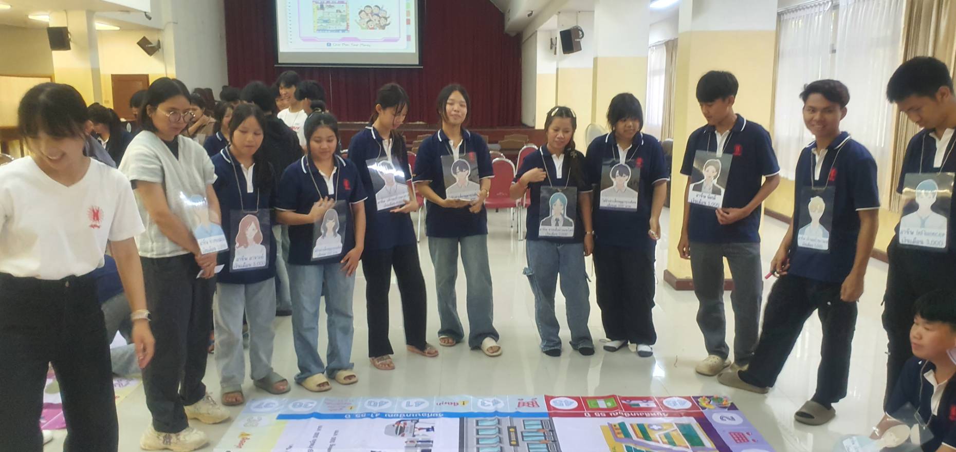 ภาพประกอบ ข่าวกิจกรรม