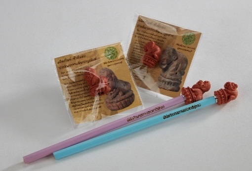 ภาพประกอบ ข่าวรับสมัครงาน