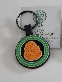 ภาพประกอบ ข่าวรับสมัครงาน