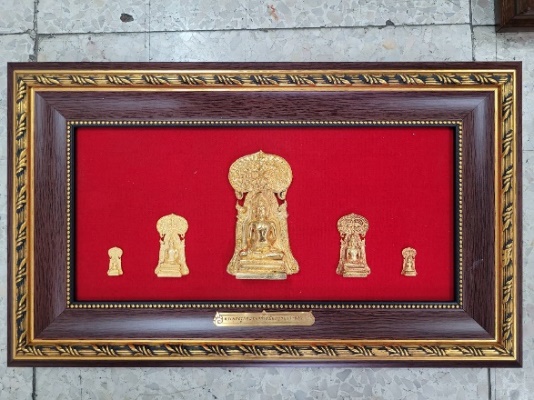 ภาพประกอบ ข่าวรับสมัครงาน