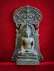 ภาพประกอบ ข่าวรับสมัครงาน