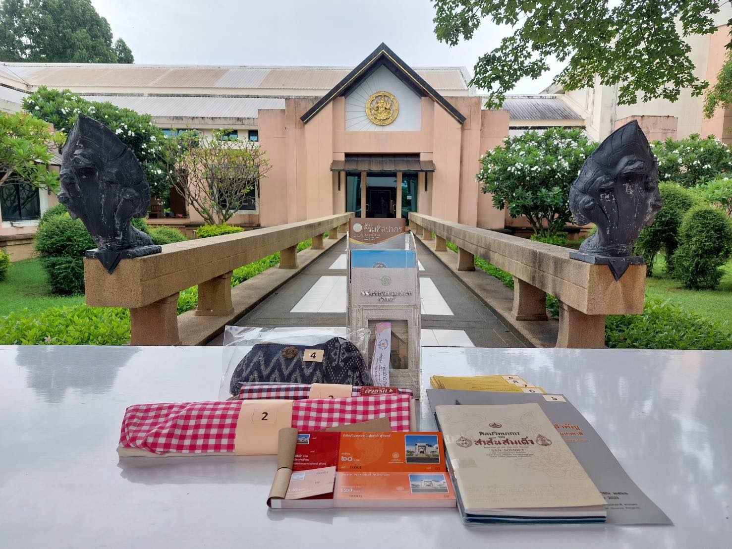 ภาพประกอบ ข่าวประชาสัมพันธ์