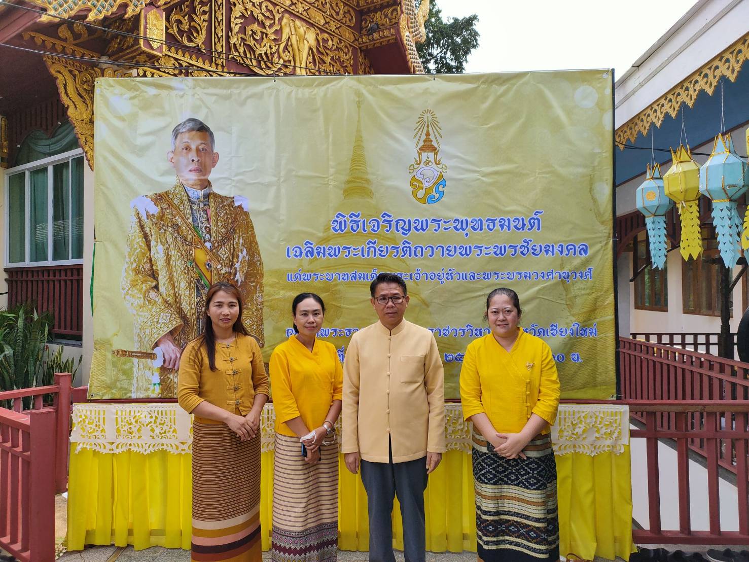 ภาพประกอบ ข่าวกิจกรรม