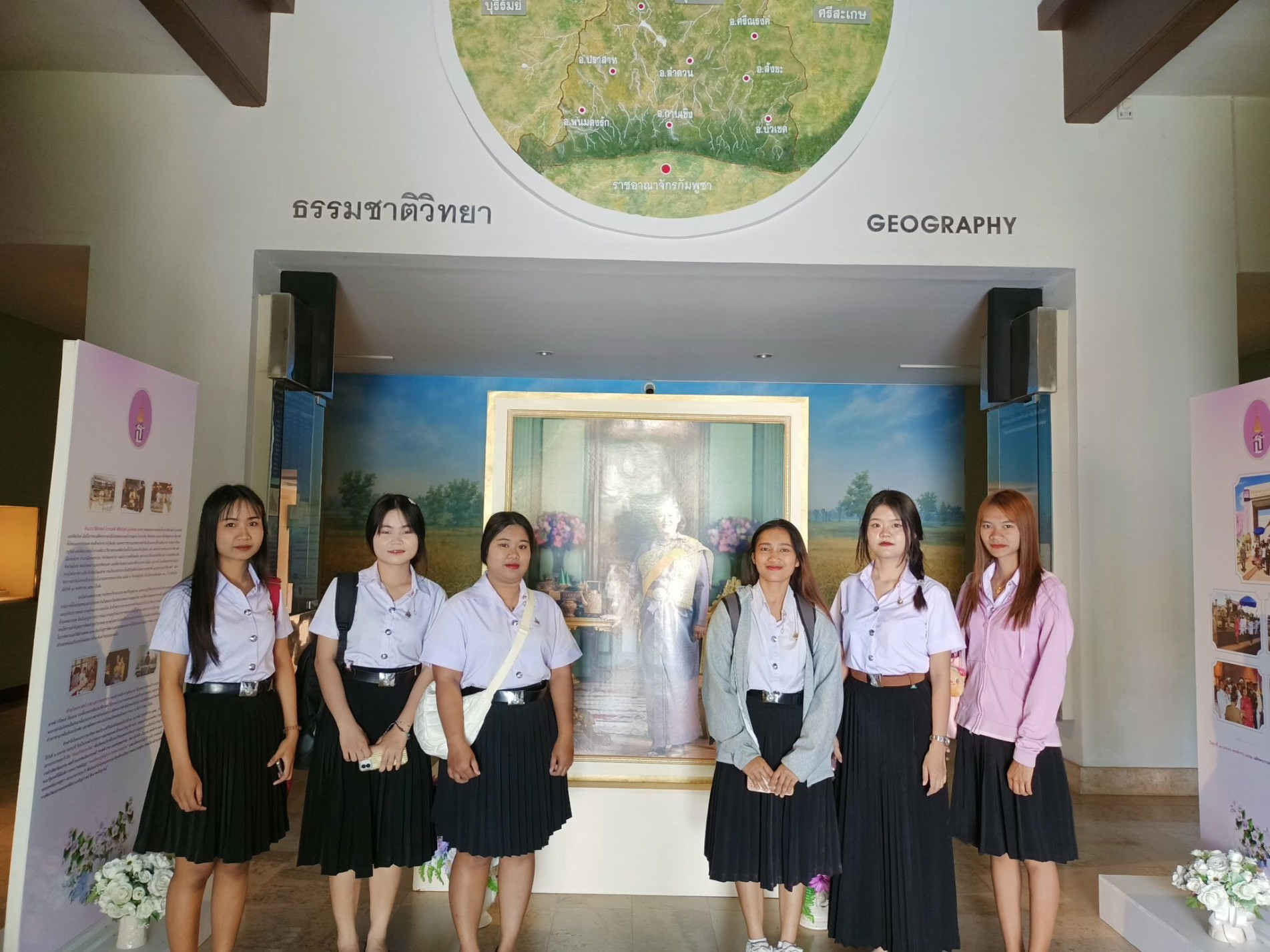 ภาพประกอบ ข่าวประชาสัมพันธ์