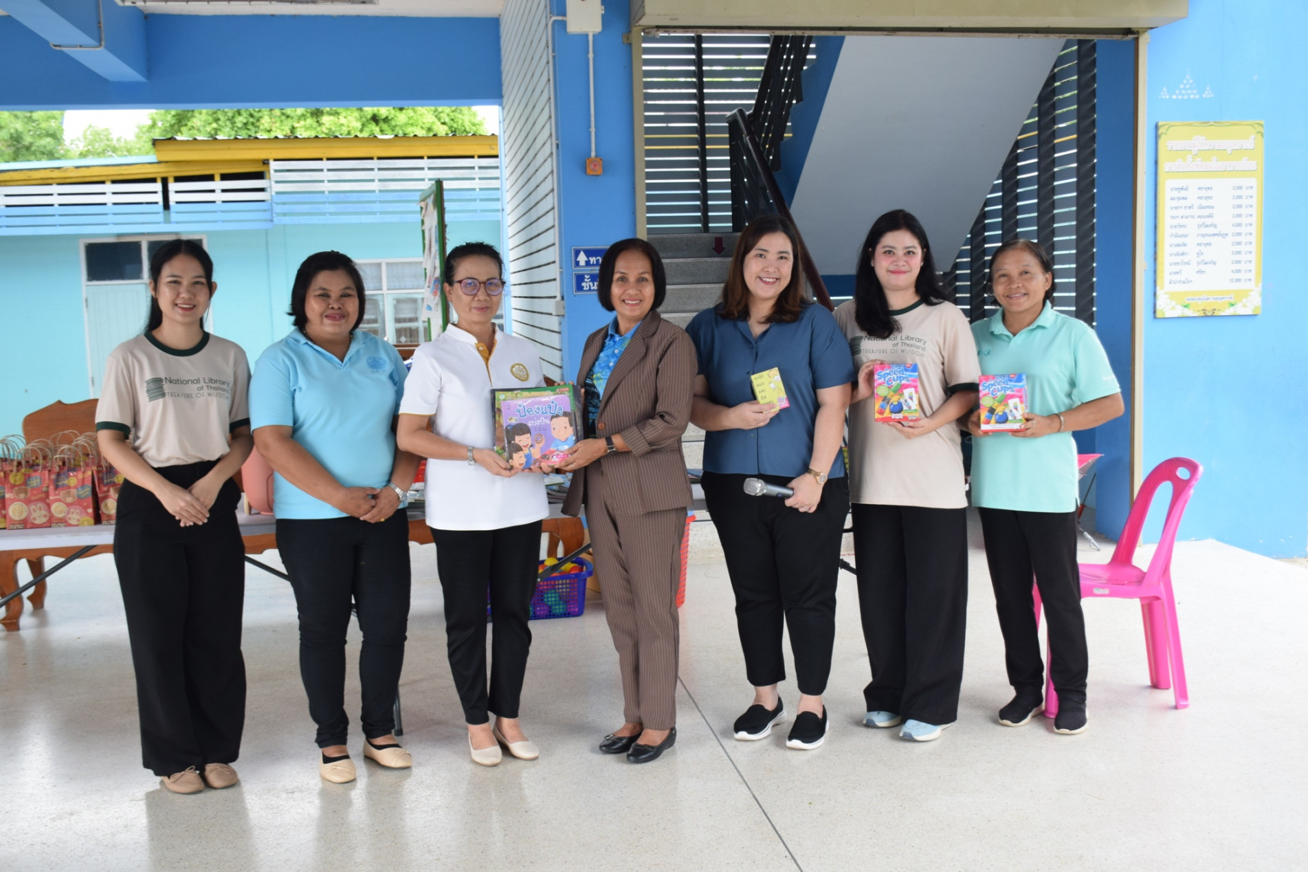 ภาพประกอบ ข่าวกิจกรรม