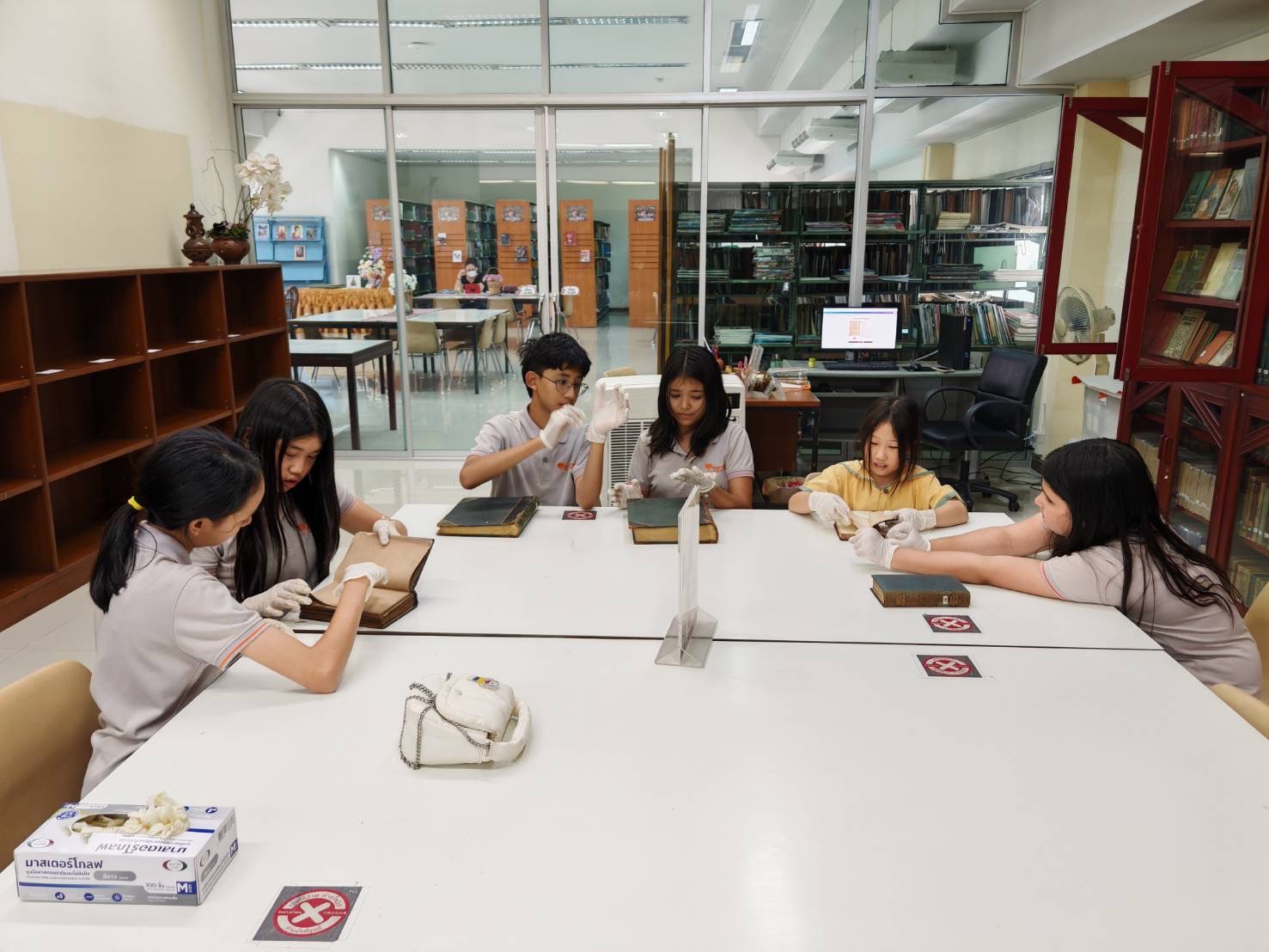 ภาพประกอบ ข่าวกิจกรรม