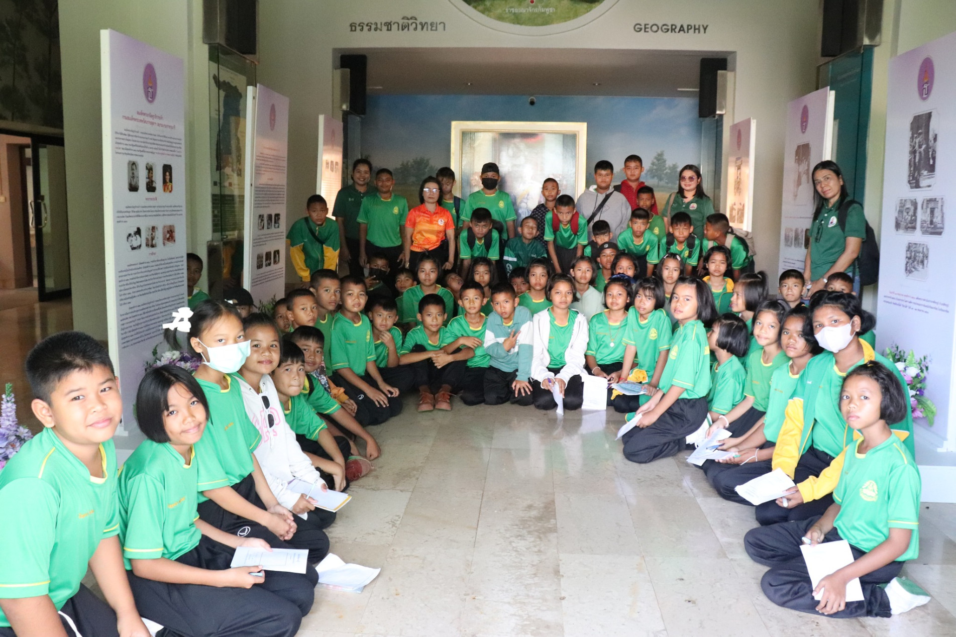 ภาพประกอบ ข่าวประชาสัมพันธ์