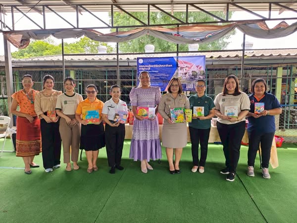 ภาพประกอบ ข่าวกิจกรรม