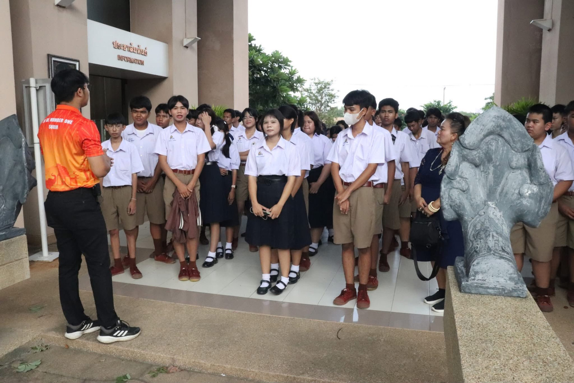 ภาพประกอบ ข่าวประชาสัมพันธ์