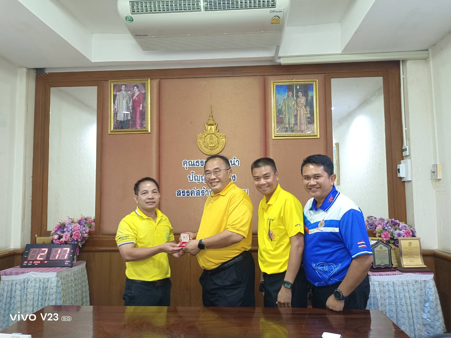 ภาพประกอบ ข่าวประชาสัมพันธ์