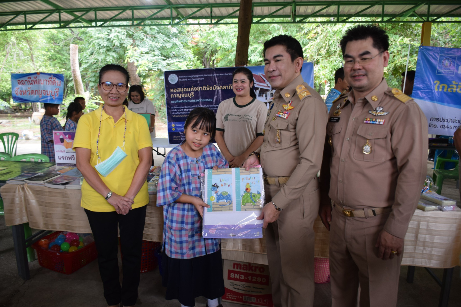 ภาพประกอบ ข่าวกิจกรรม