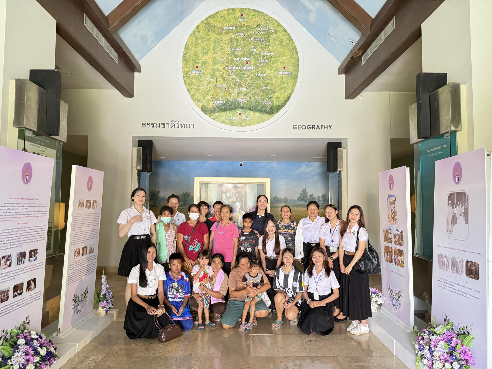 ภาพประกอบ ข่าวประชาสัมพันธ์