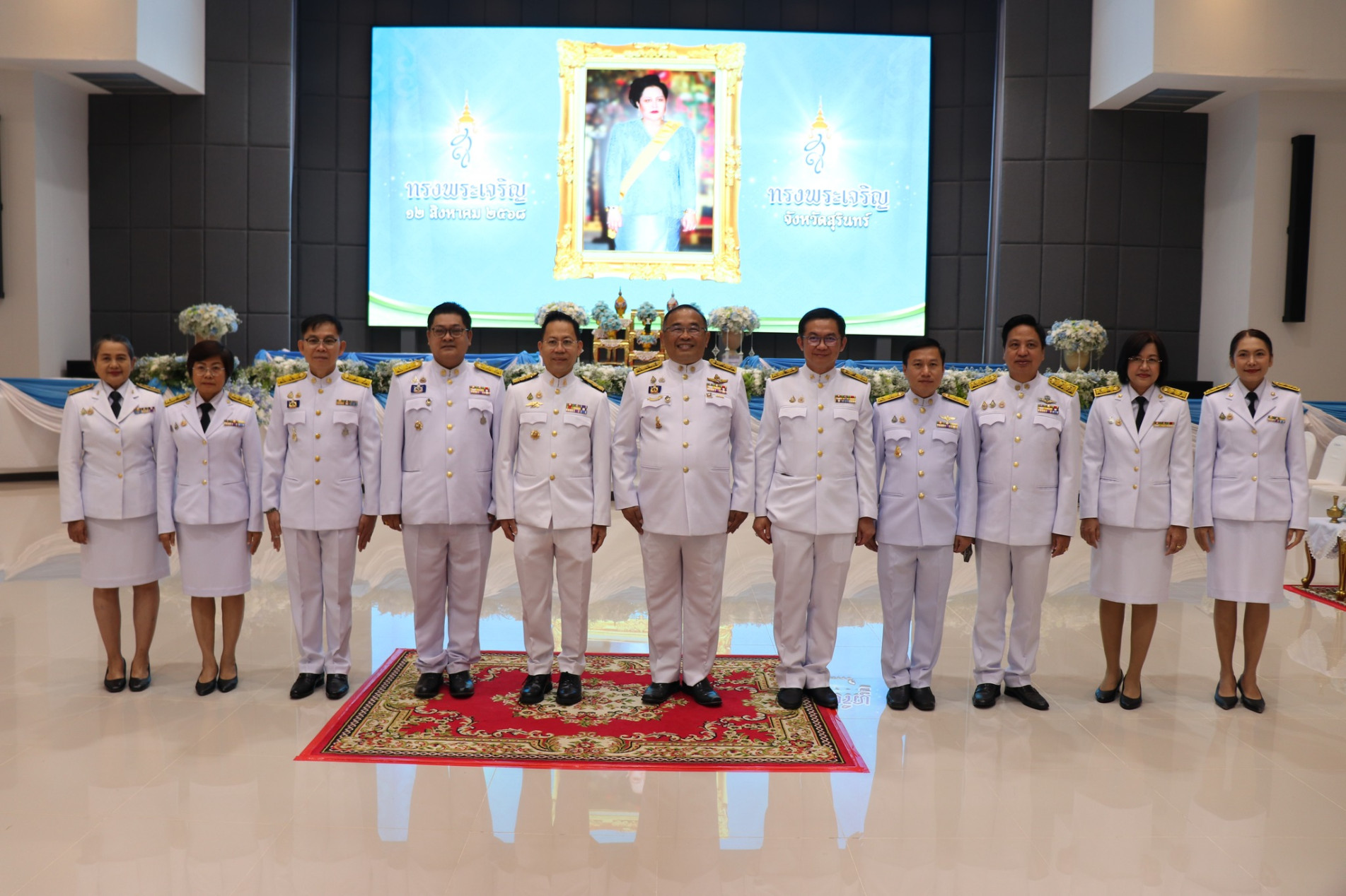 ภาพประกอบ ข่าวประชาสัมพันธ์