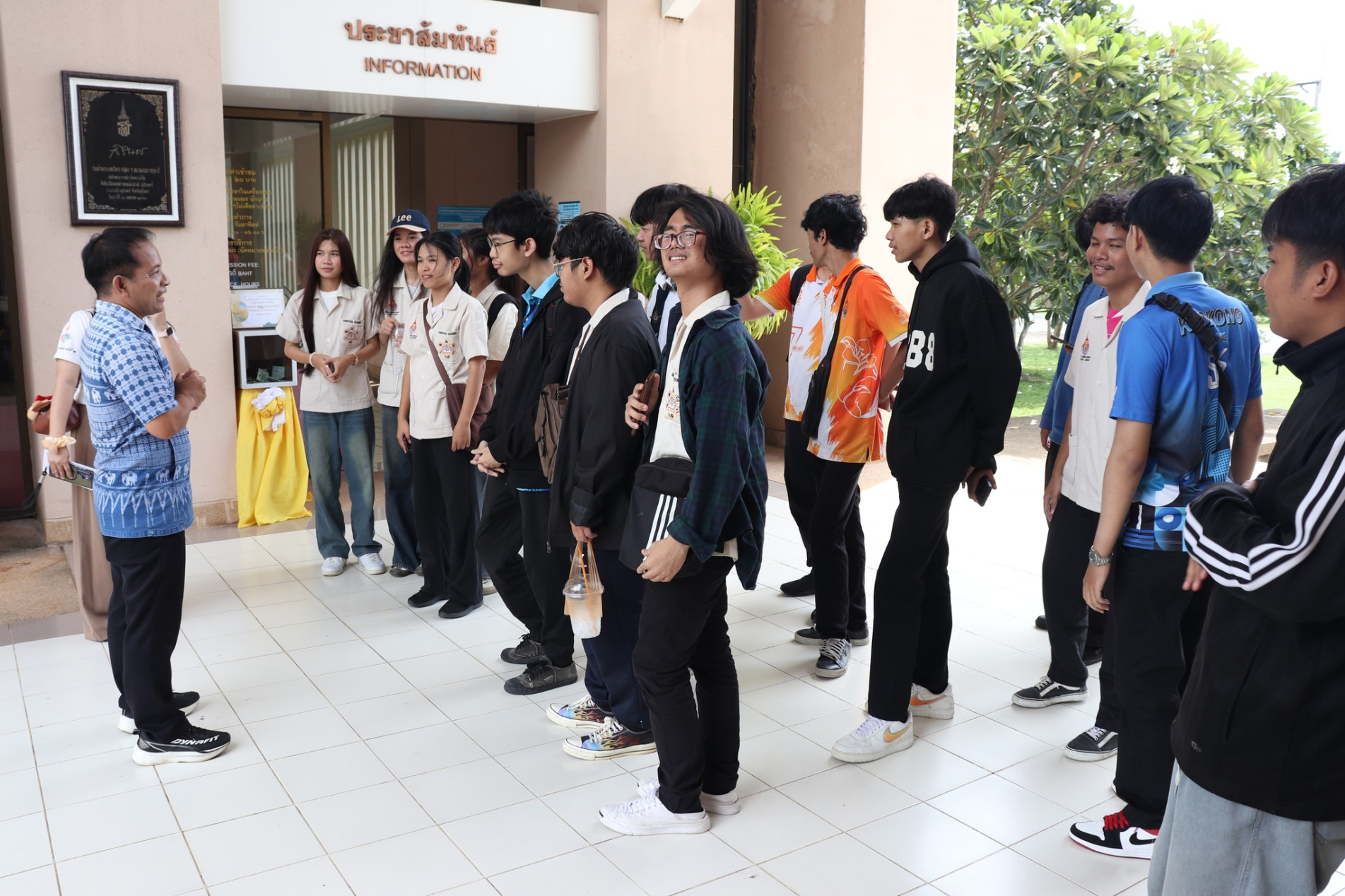 ภาพประกอบ ข่าวประชาสัมพันธ์