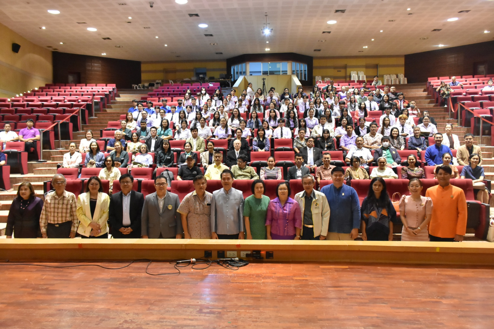 ภาพประกอบ ข่าวประชาสัมพันธ์
