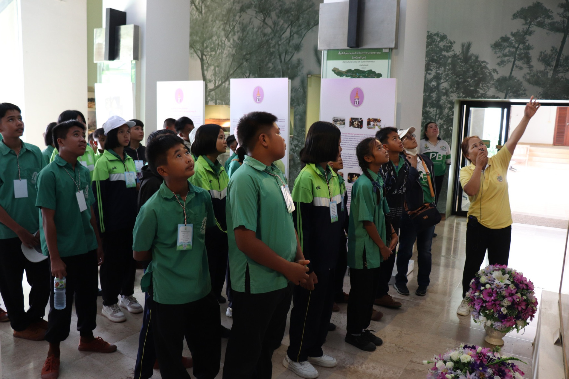 ภาพประกอบ ข่าวประชาสัมพันธ์