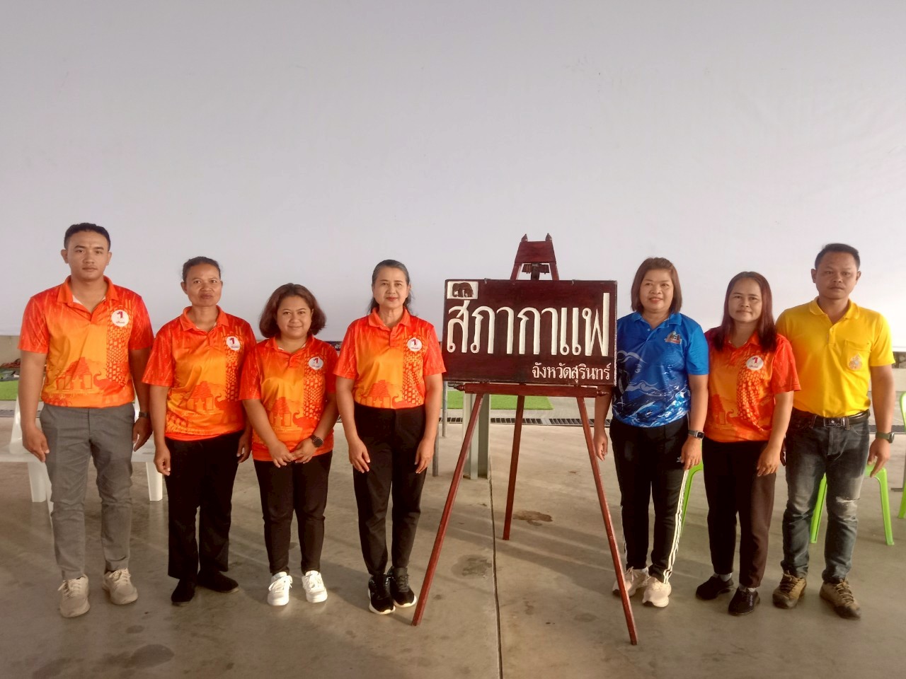 ภาพประกอบ ข่าวประชาสัมพันธ์