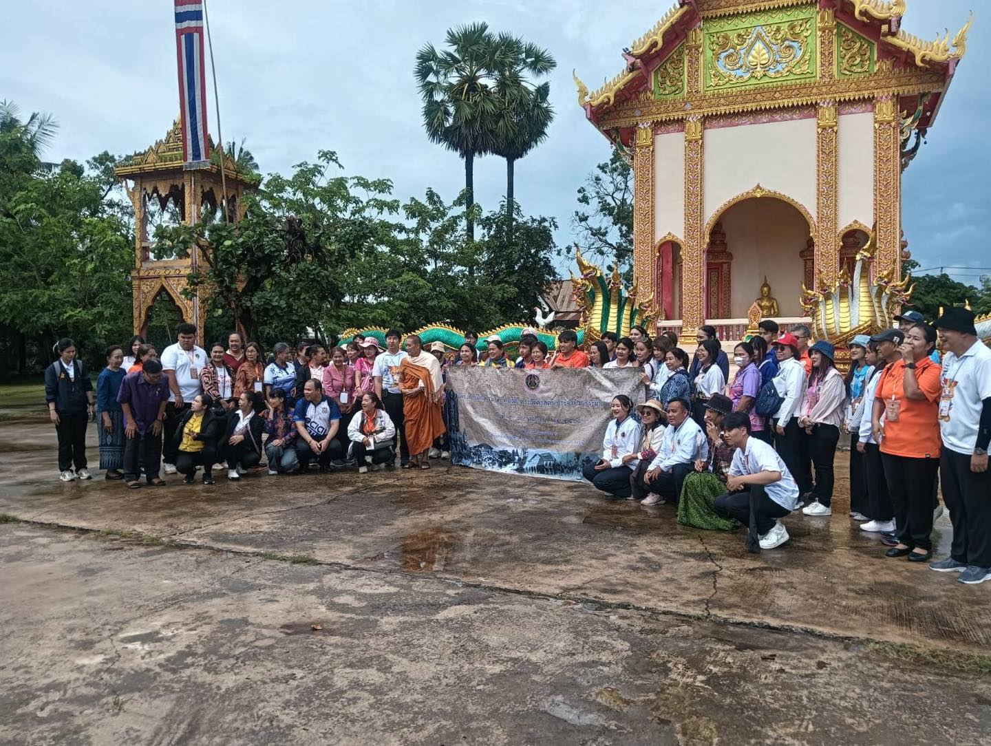ภาพประกอบ ข่าวประชาสัมพันธ์