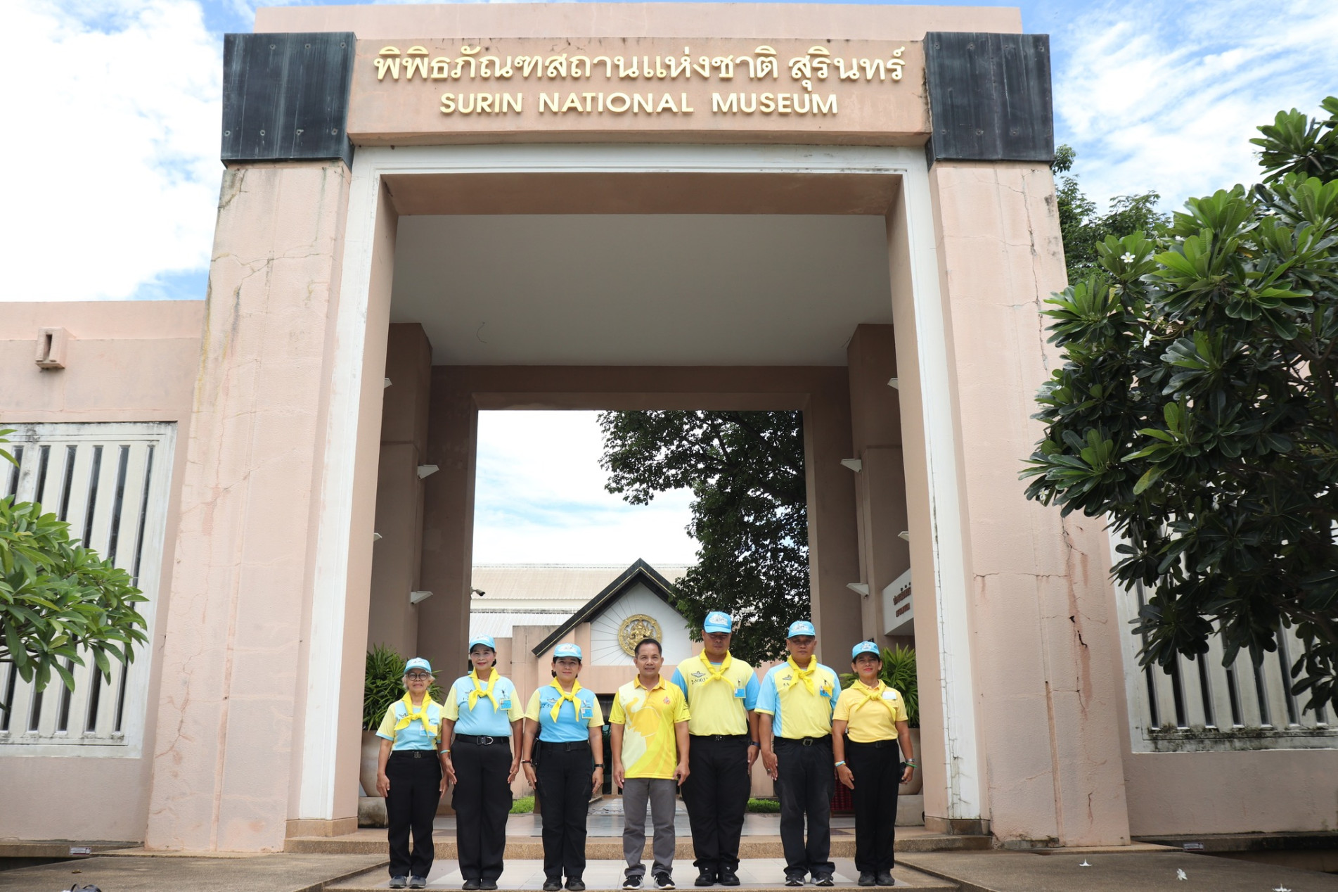 ภาพประกอบ ข่าวประชาสัมพันธ์