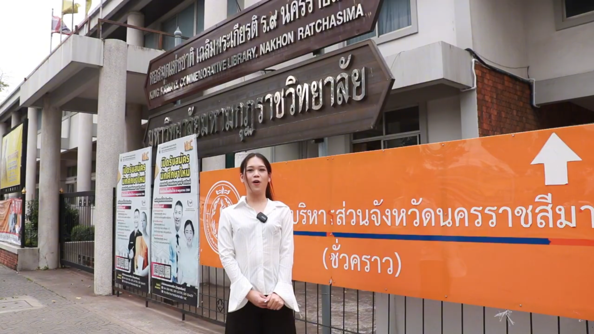 ภาพประกอบ ข่าวประชาสัมพันธ์