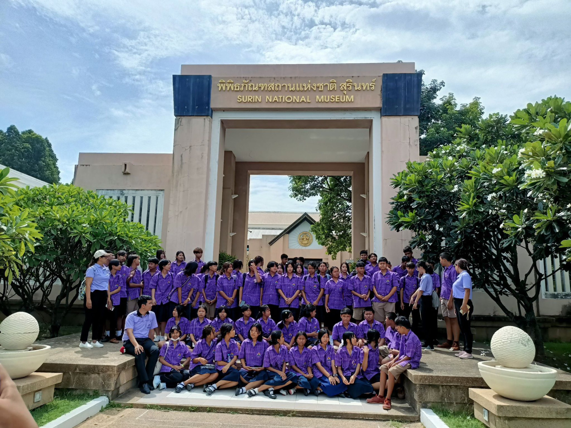 ภาพประกอบ ข่าวประชาสัมพันธ์