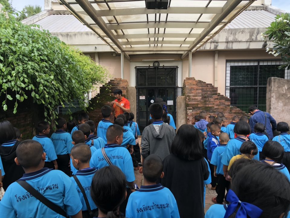 ภาพประกอบ ข่าวประชาสัมพันธ์