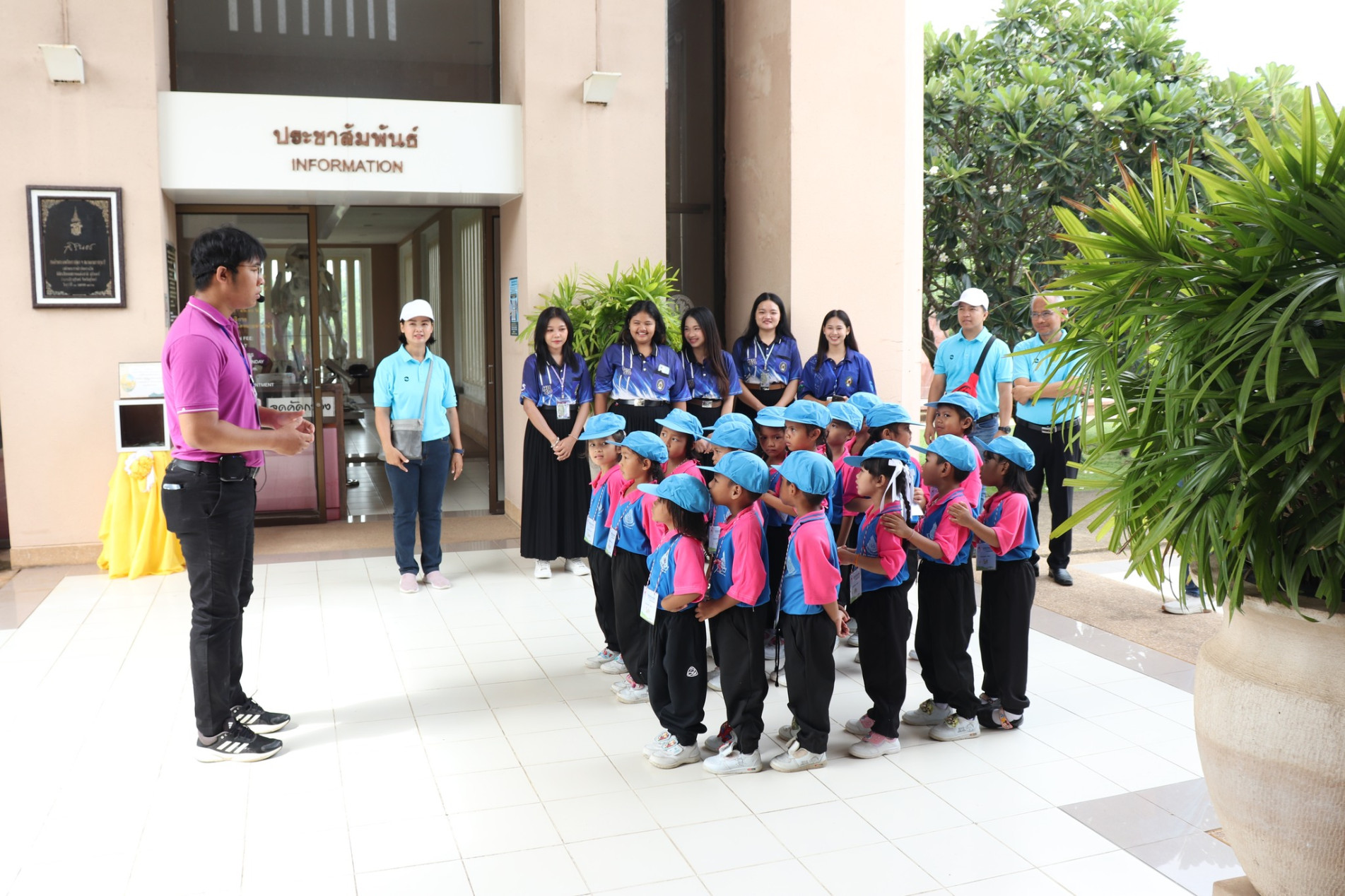 ภาพประกอบ ข่าวประชาสัมพันธ์