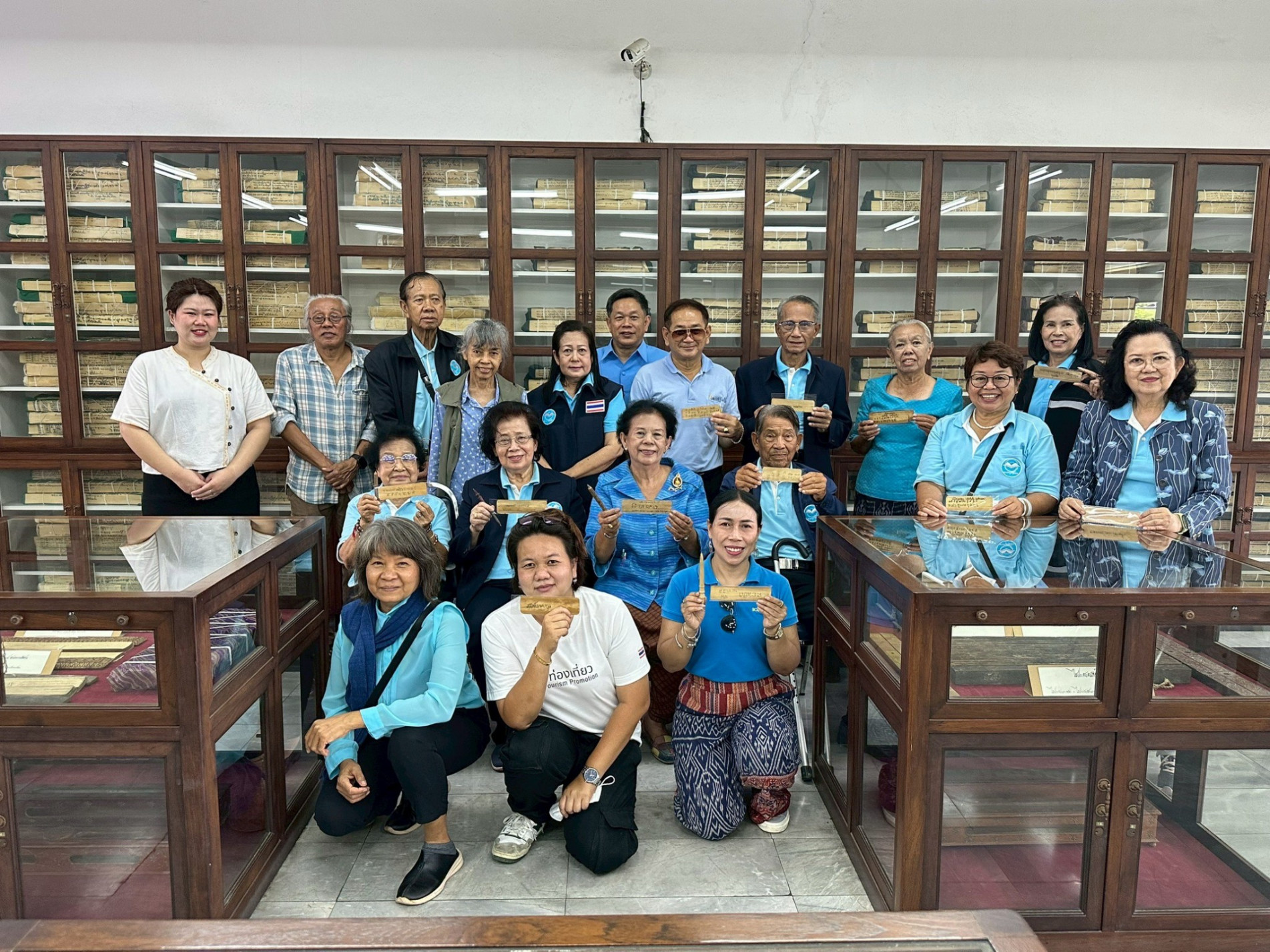 ภาพประกอบ ข่าวประชาสัมพันธ์