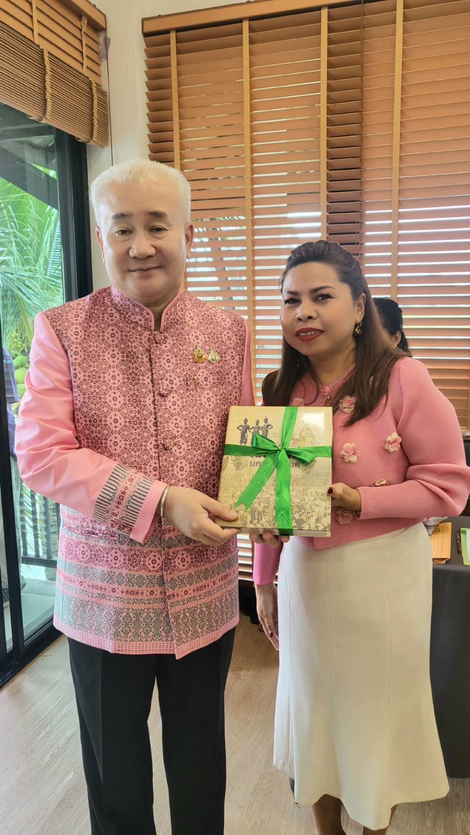 ภาพประกอบ ข่าวกิจกรรม