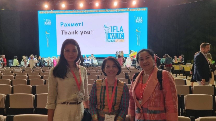 ภาพประกอบ ข่าวกิจกรรม