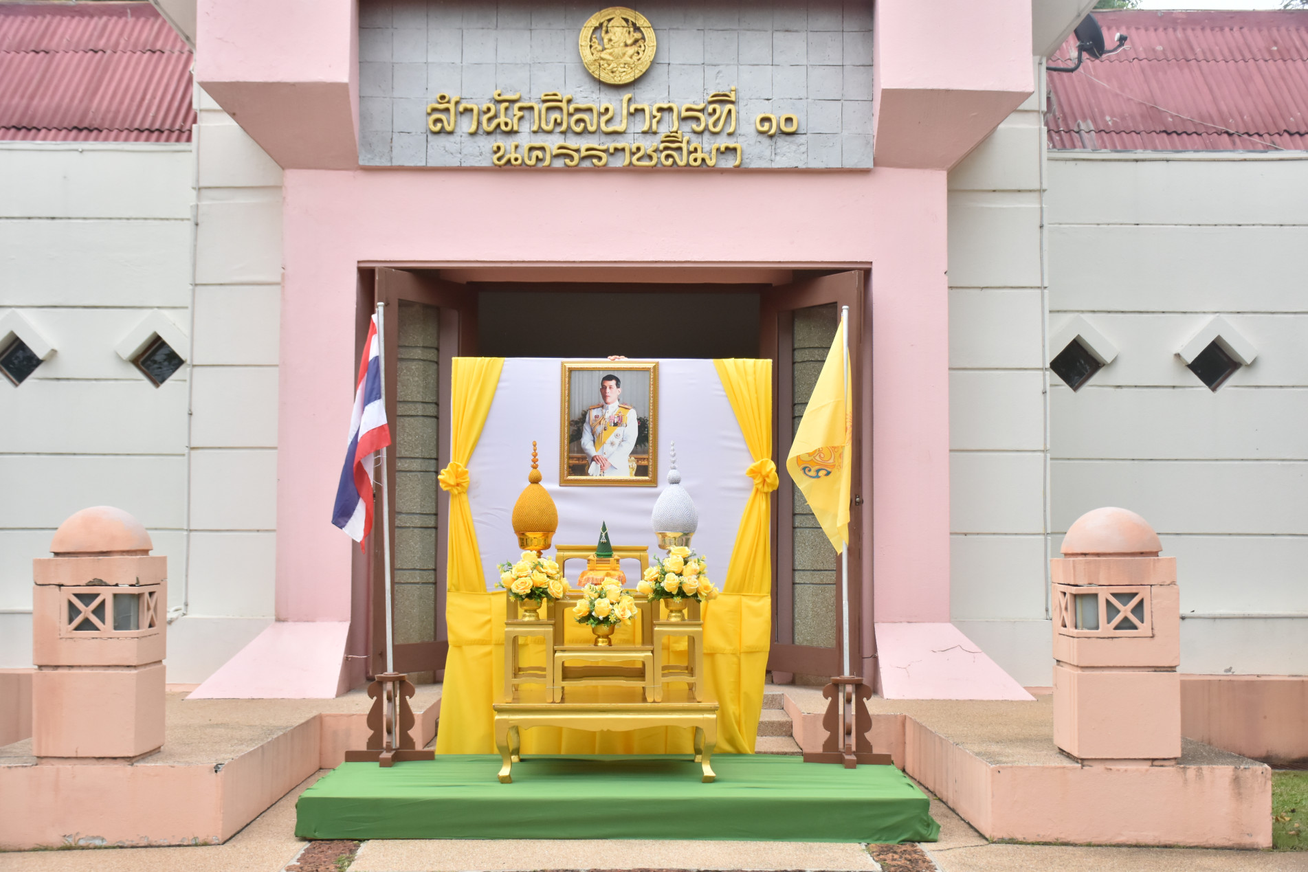 ภาพประกอบ ข่าวประชาสัมพันธ์