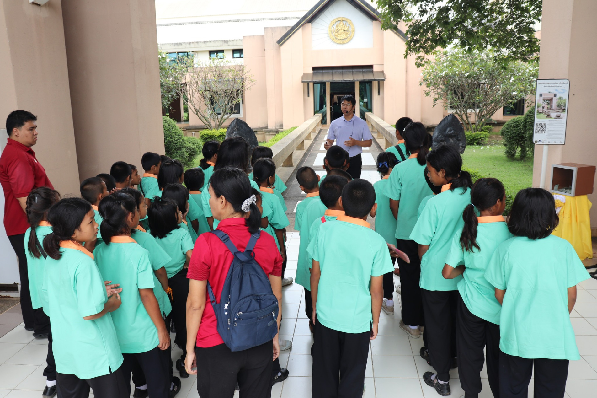 ภาพประกอบ ข่าวประชาสัมพันธ์
