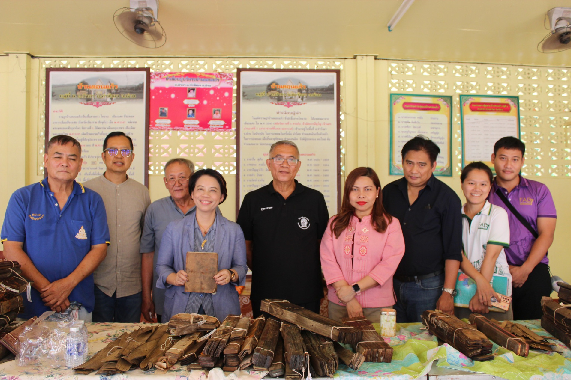 ภาพประกอบ ข่าวกิจกรรม