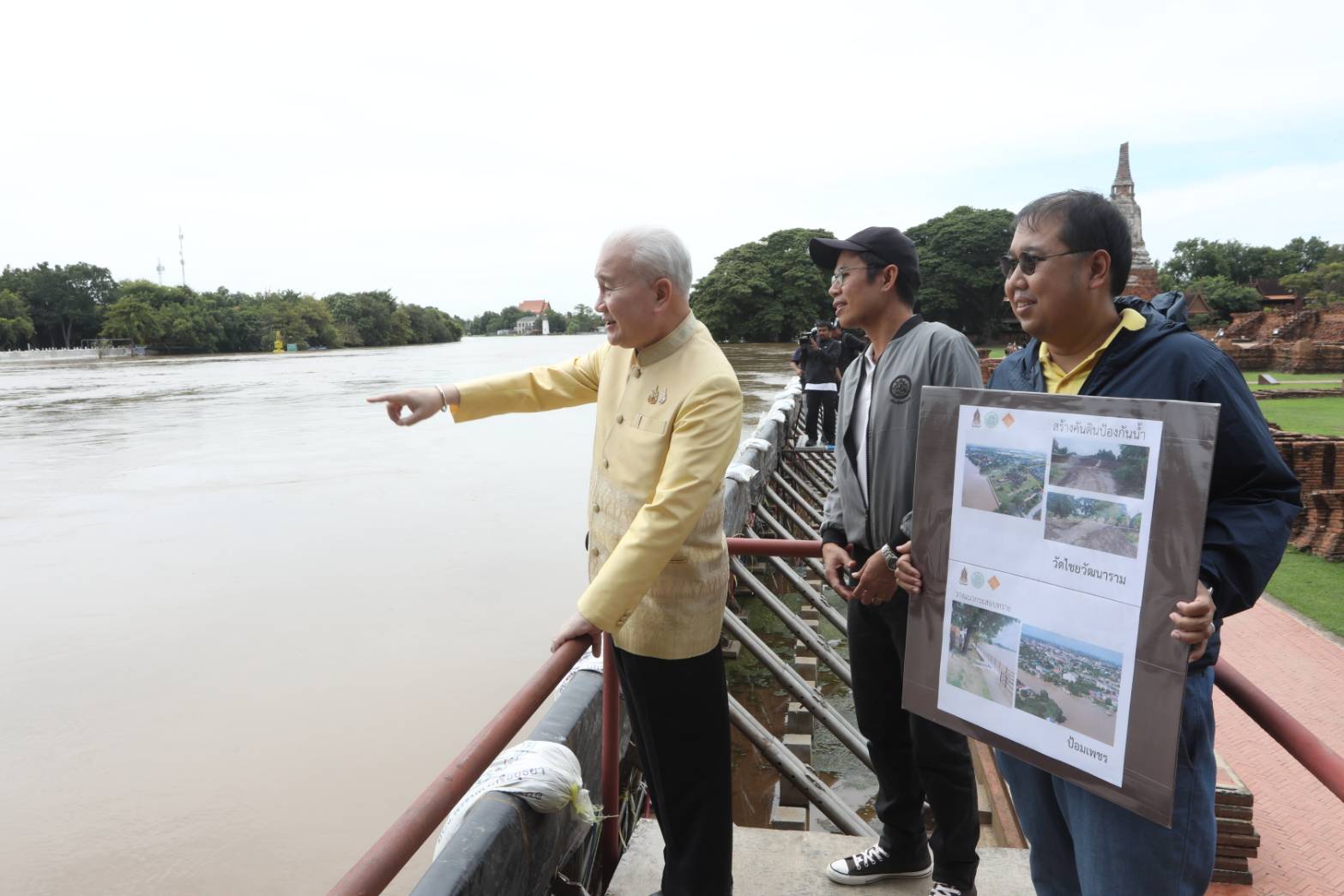 ภาพประกอบ ข่าวประชาสัมพันธ์