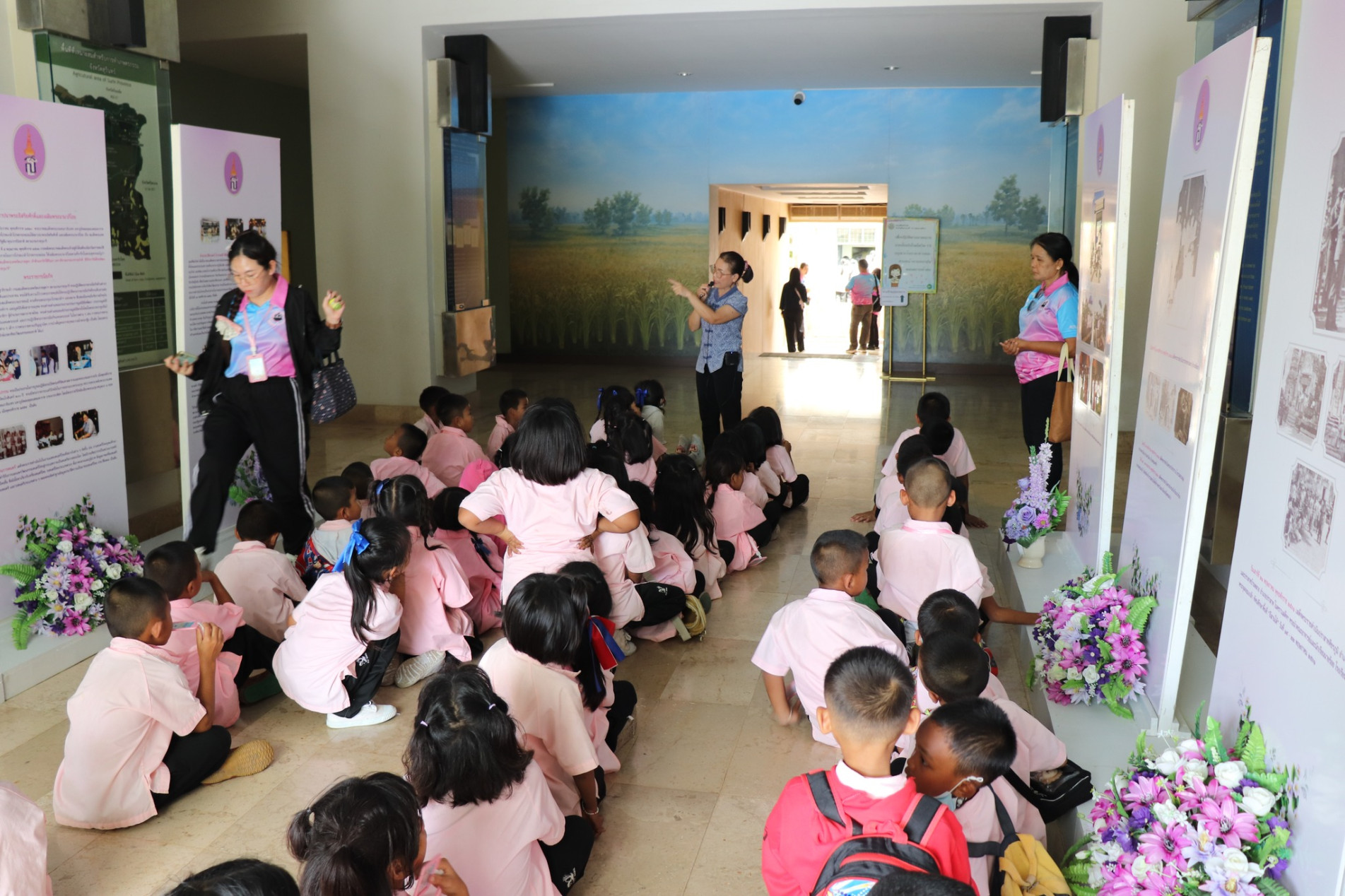 ภาพประกอบ ข่าวประชาสัมพันธ์