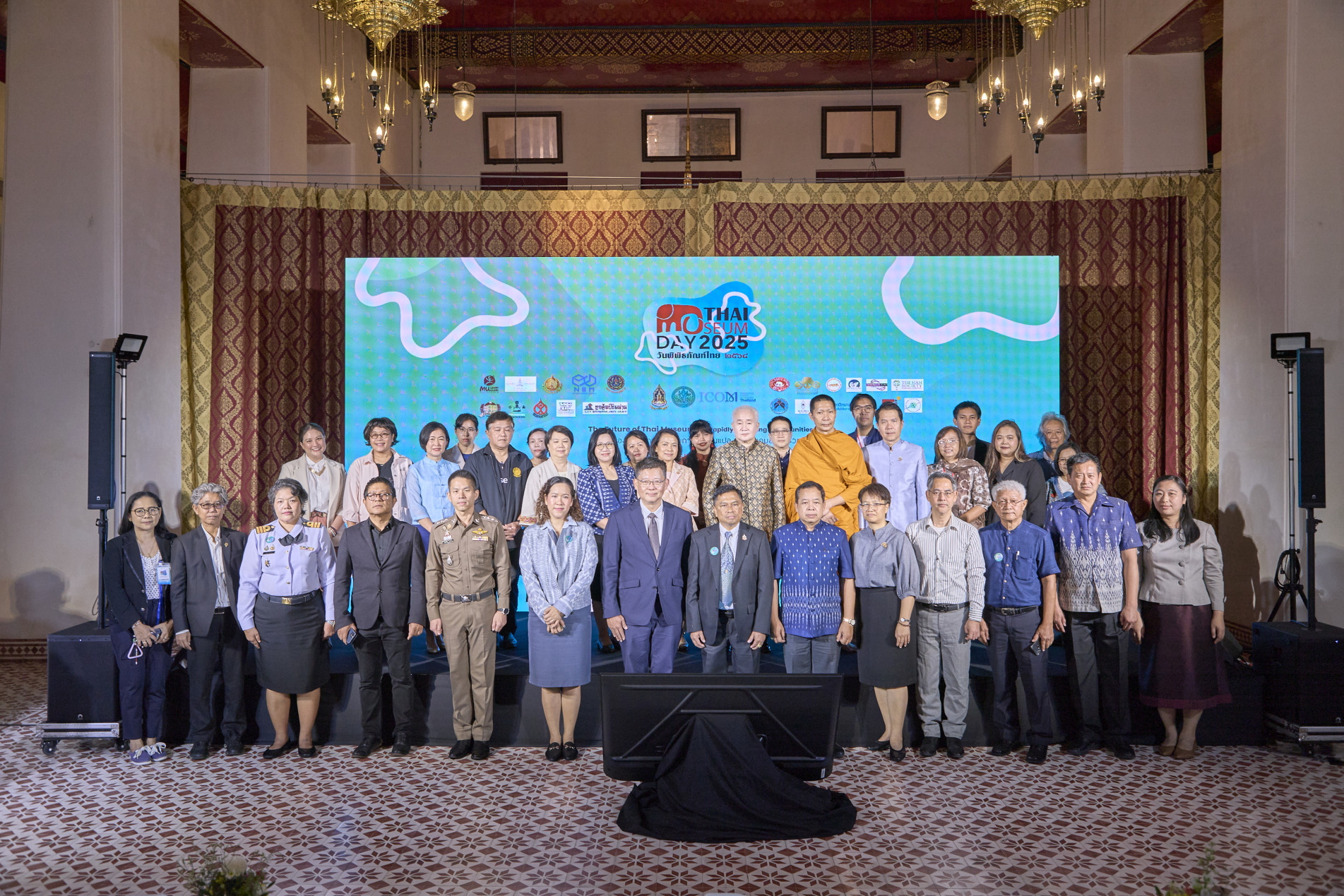 ภาพประกอบ ข่าวประชาสัมพันธ์